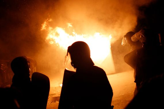 Bulgaria Katunitsa civil unrest protest police fire