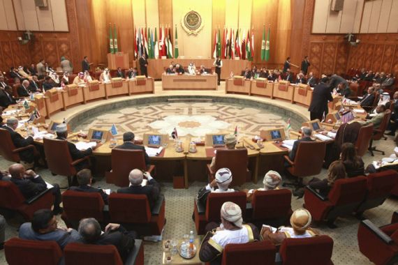 Arab league
