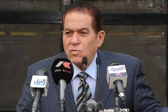 Kamal el-Ganzouri