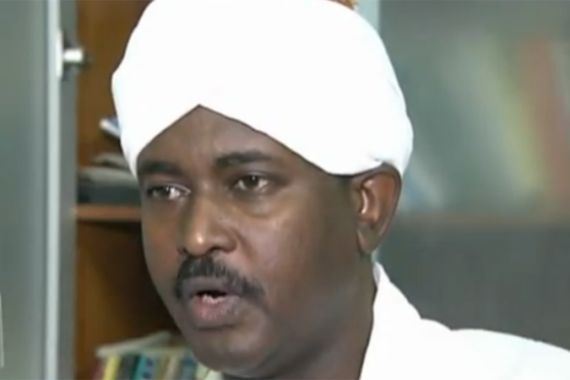Sudan Mohamed Vall PKG still
