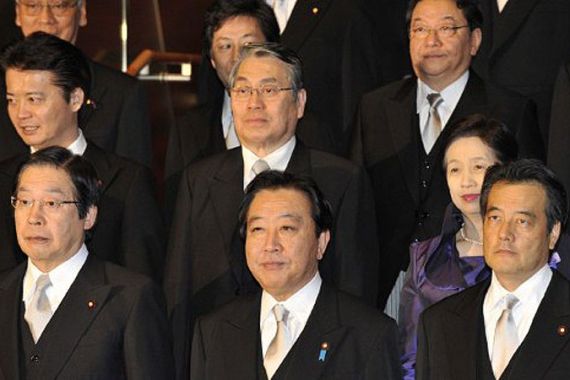 Japan cabinet reshuffle