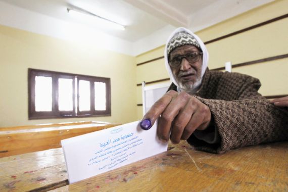 Egypt Cairo Shubra in El-Kalubia voting electionsc ballot