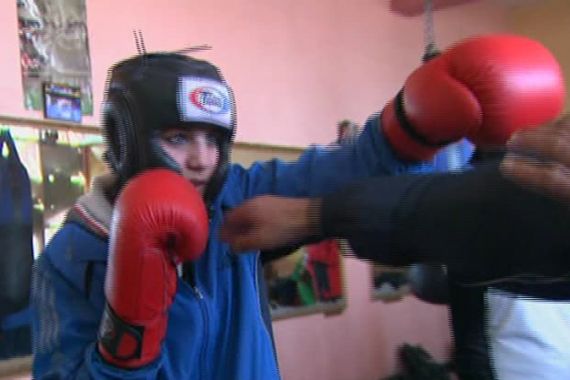 Afghanistan boxing