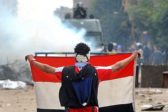 egypt unrest politics flag