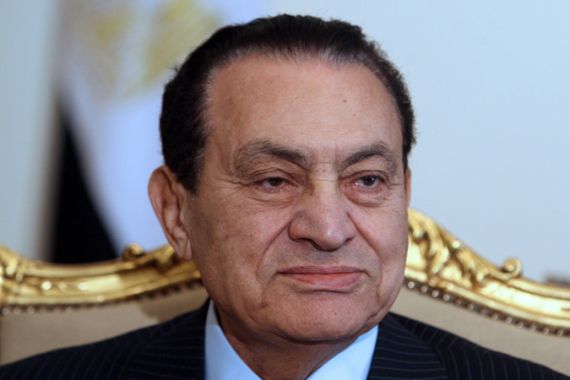 The Family - Perspectives on Mubarak
