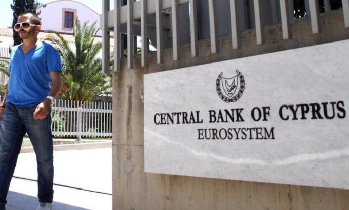 Cyprus request financial assistance from ESM