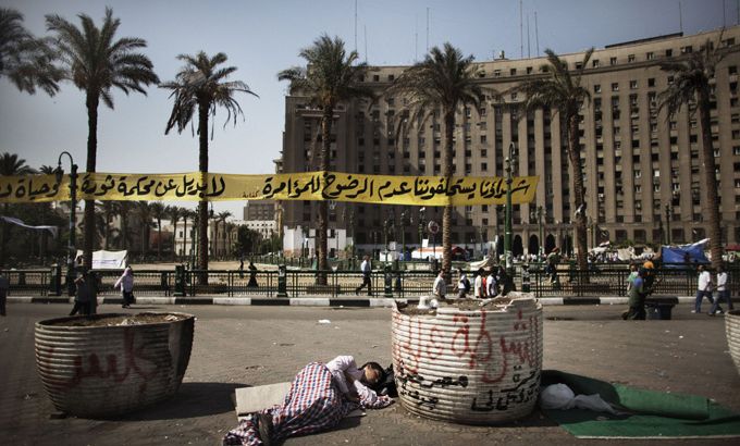 Cairo Tahrir, Egypt