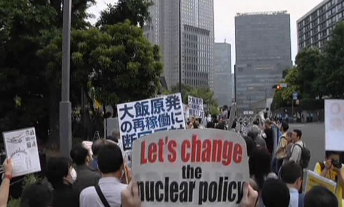 Japanese protests nuclear policy