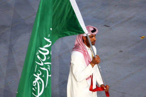 Mohammed Salman H. Al-Khuwaildi