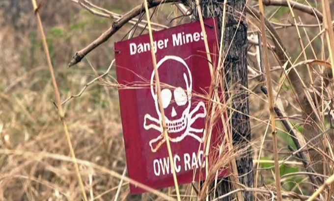 Uganda mines