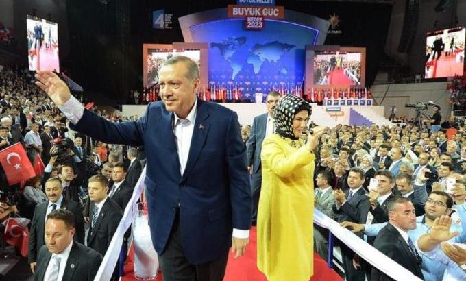 Justice and Development Party Congress in Ankara