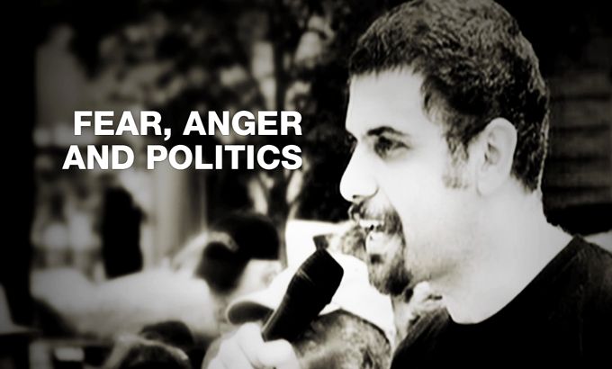 Al Jazeera World - Anger, Fear and Politics - logo