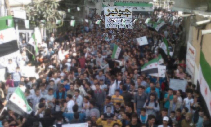 Jobar Damascus protest on Eid