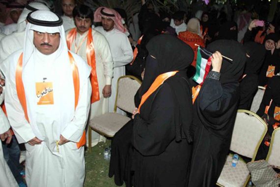Kuwaitis protest vote change