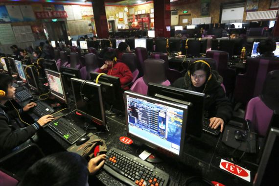 China internet regulations