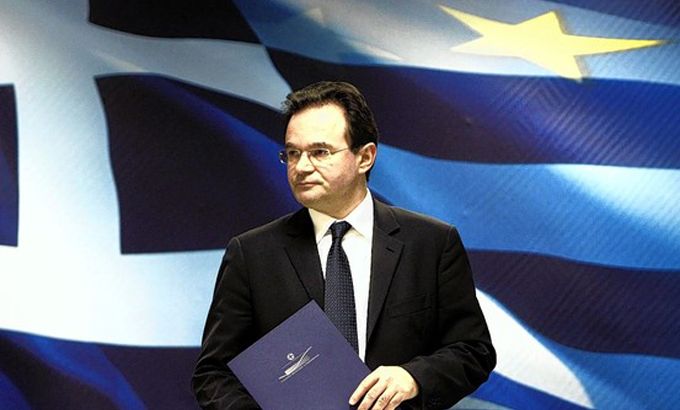 Greece former finance minister