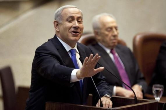 Israel''s Knesset to vote on early elections