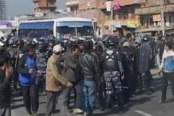 Nepal protests