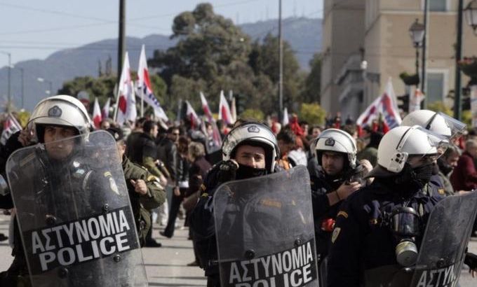Workers Demonstrate During A General Strike In Athens