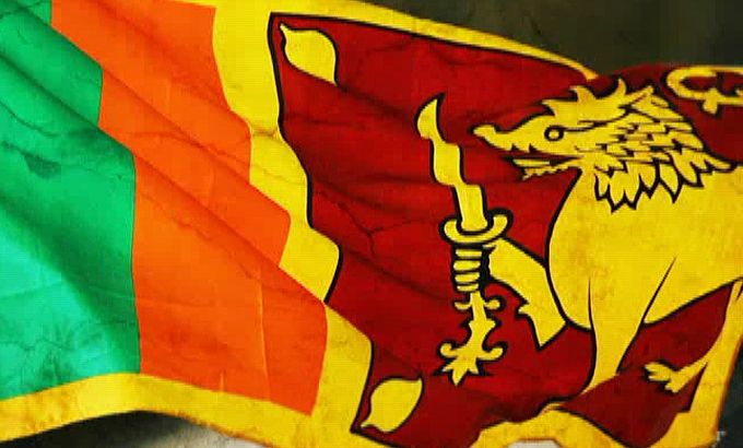 Sri Lanka flag