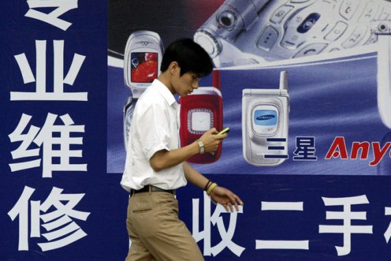 China mobile phones