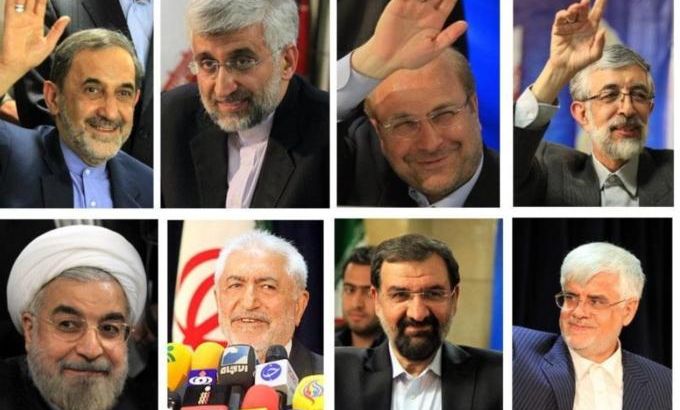 Iran''s upcoming presidential election ...