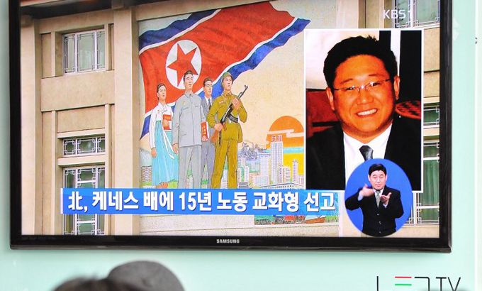 US urges Pyongyang to free Korean-American