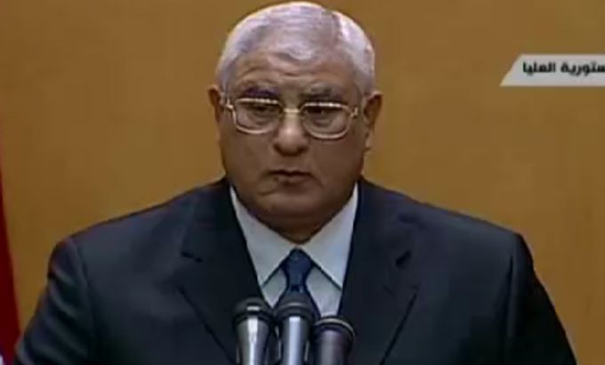 Egypt''s interim president gives a speech