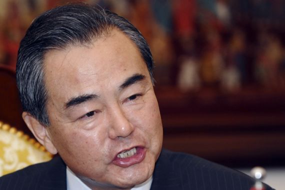 China foreign minister