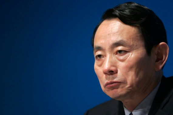 Jiang Jiemin, former Chinese state regulator