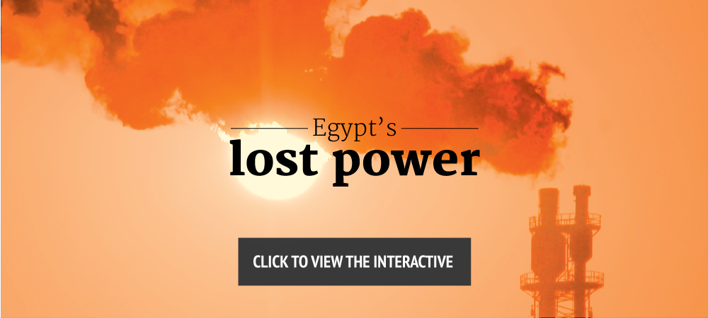Egypt's lost power [Al Jazeera]