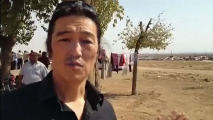 Japan journalist Kenji Goto - killed by ISIL