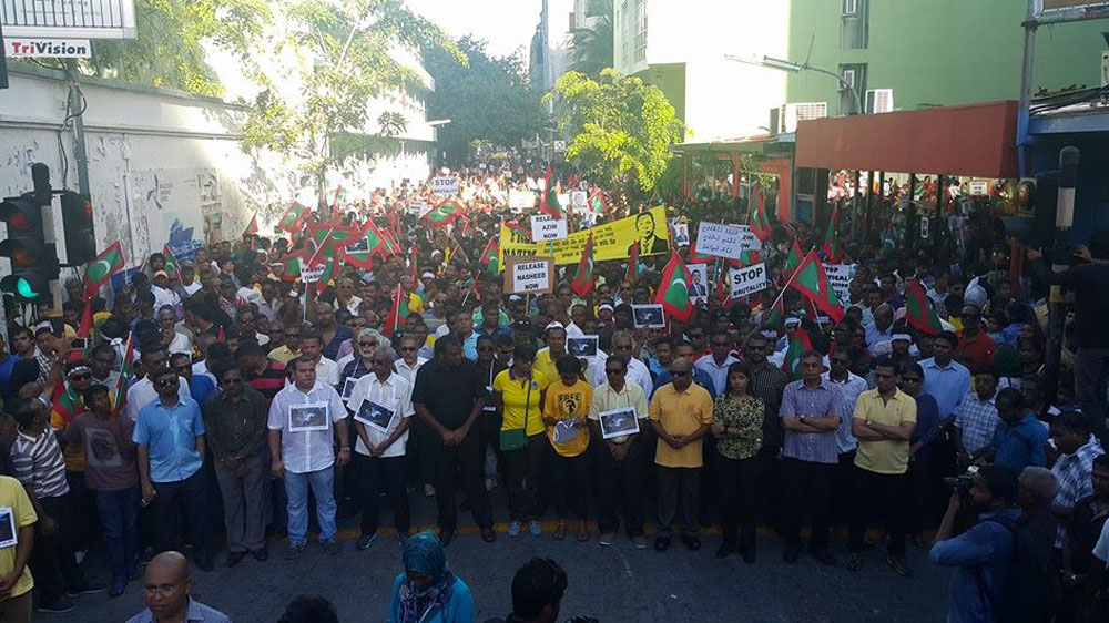 The opposition Maldivian Democratic Party said at least 10,000 people gathered in the main streets of Male [Picture courtesy:MDP]