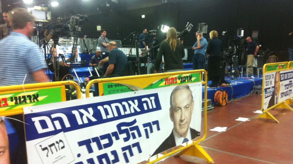 Likud headquarters are getting ready for the results [Bradley McLennan/Al Jazeera]