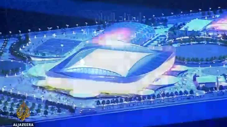 rayyan stadium qatar 2022