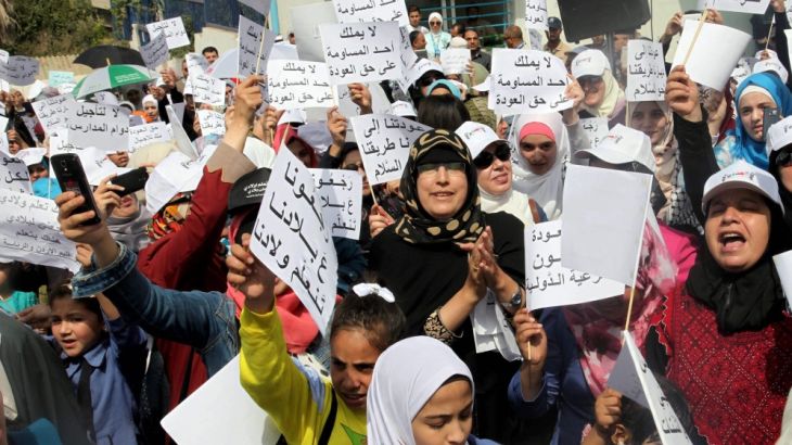 Palestinian refugees protest in Jordan