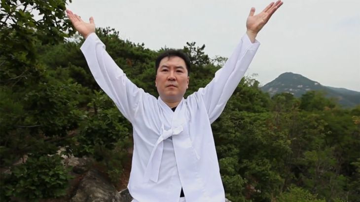 taekwondo south korea