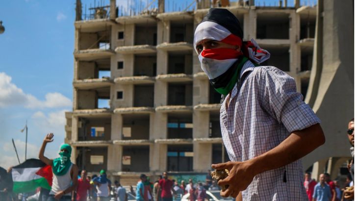 Palestinians Ramallah clashes