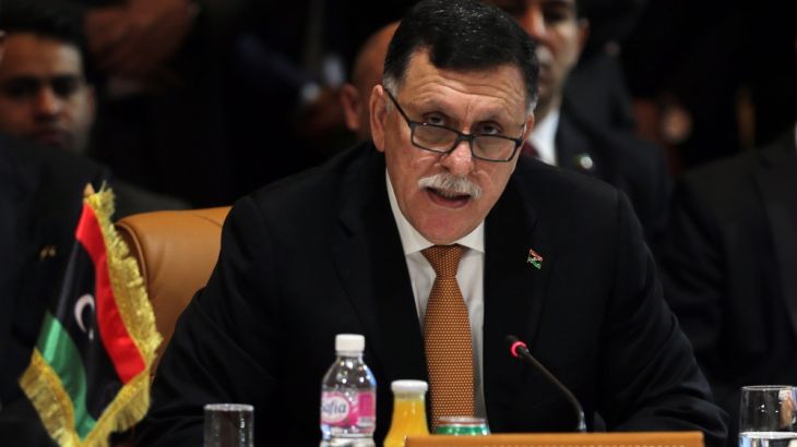 8th ministerial meeting of countries neighboring Libya