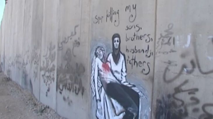 Walls of Shame - West Bank