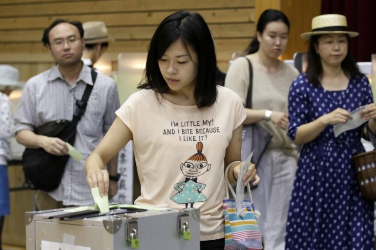 Voters cast ballot for Tokyo gubernatorial election