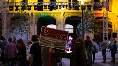 A street concert was recently held in Beirut to remember thousands of people who went missing during the war [Changiz M Varzi/Al Jazeera]