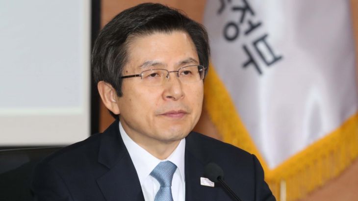 South Korean acting president rejects request to extend the probe of impeached President Park