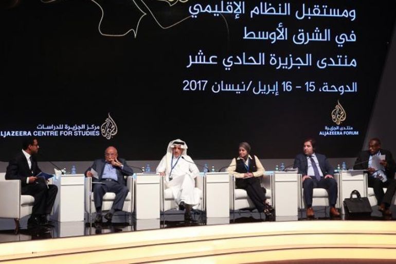 Al Jazeera Annual Forum 2017