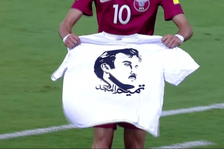 qatar football tshirt emir