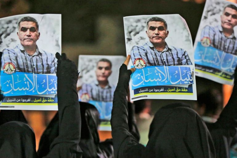 Bahrain activist Nabeel Rajab