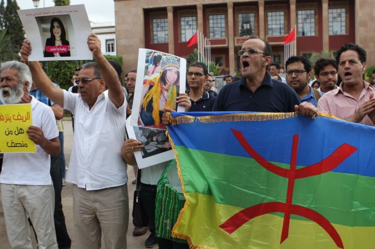 Morocco Al Hoceima protests