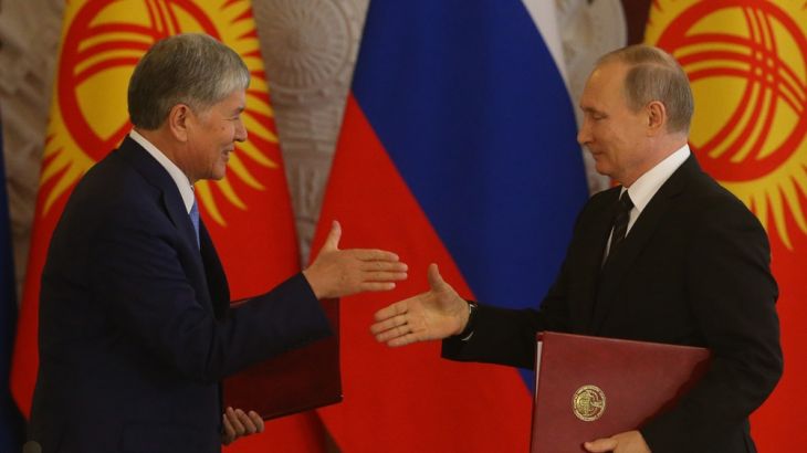 Russia/Kyrgyzstan