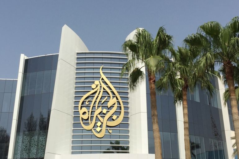 Al Jazeera building logo