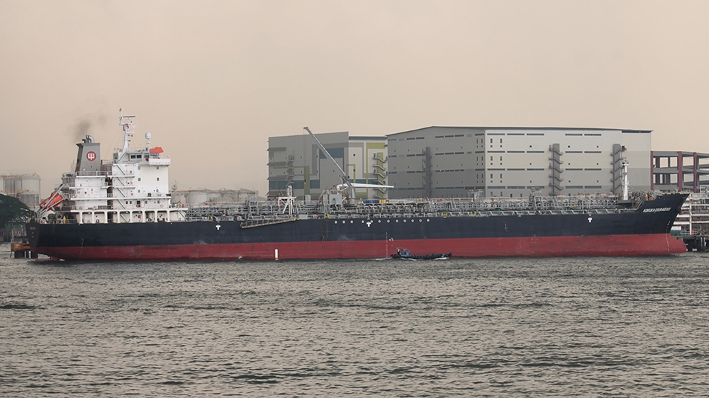 A picture provided by Alexander Demin shows the tanker Kokuka Courageous in Singapore, 14 May 2016 (issued 13 June 2019). According to reports, the vessel along with the crude oil tanker Front Altair 